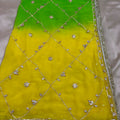  Green & Yellow